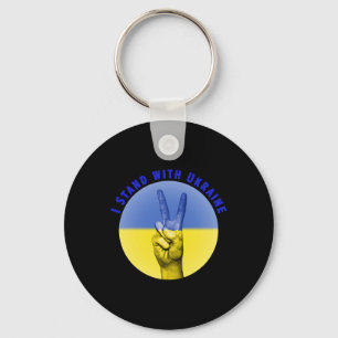 I Stand With Ukraine Ukrainian Flag Ukrainians Puc Keychain