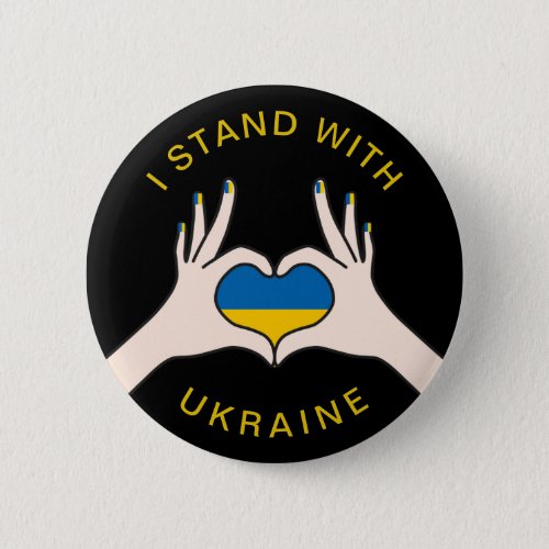 I Stand with Ukraine Ukrainian National Flag Heart Button
