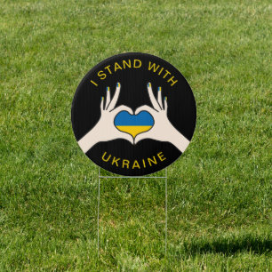 I Stand with Ukraine Ukrainian National Flag Heart Sign