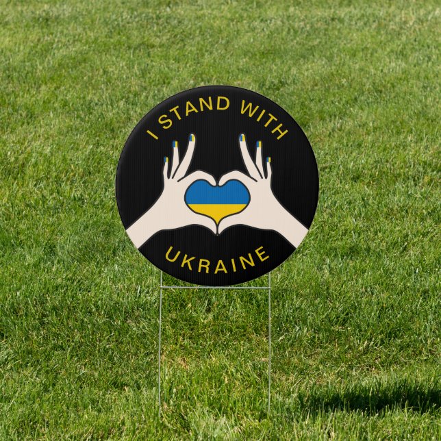 I Stand with Ukraine Ukrainian National Flag Heart Sign (Insitu)