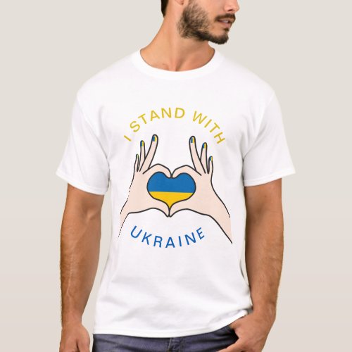 I Stand with Ukraine Ukrainian National Flag Heart T_Shirt