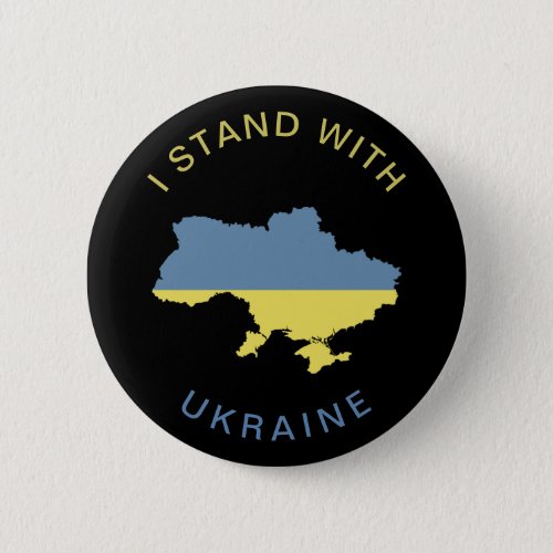 I Stand with Ukraine Ukrainian National Flag Map   Button