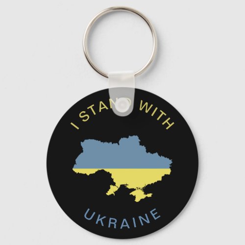 I Stand with Ukraine Ukrainian National Flag Map   Keychain