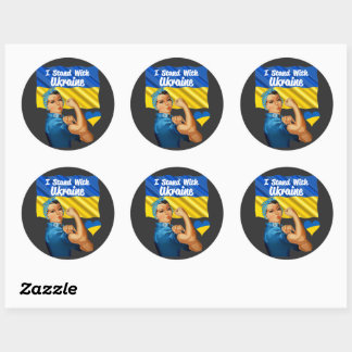 I Stand with Ukraine Vintage Rosie and Flag Large Classic Round Sticker