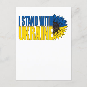 I Stand With Ukraine With Sunflower, Ukraine Pride Postcard