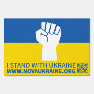 I Stand with Ukraine Yard Sign