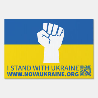 I Stand with Ukraine Yard Sign