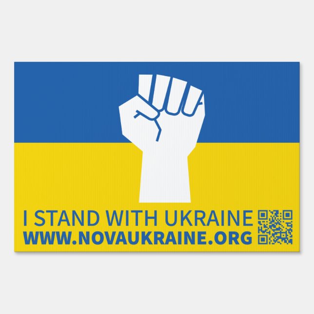 I Stand with Ukraine Yard Sign (Front)