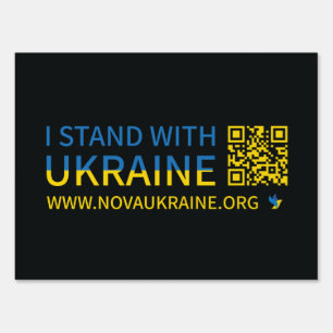 I Stand with Ukraine Yard Sign