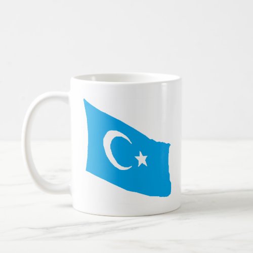 I Support East Turkestan Mug