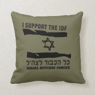 I support Idf Israel Defense Forces Army military  Throw Pillow