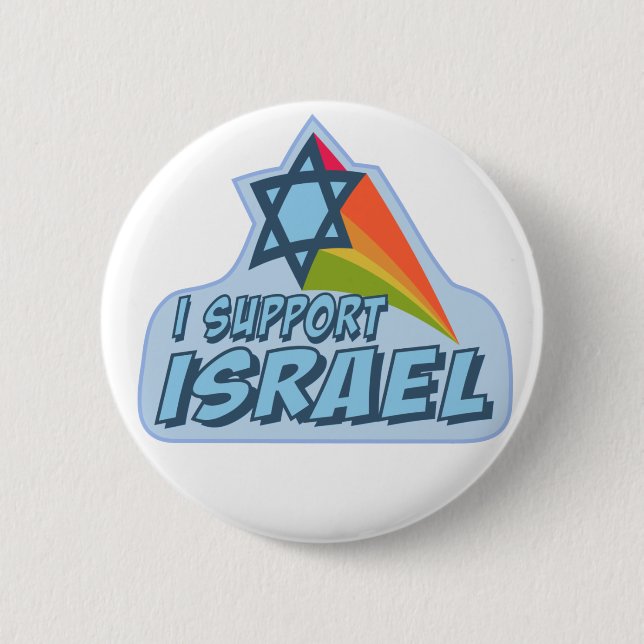 I support Israel - Israeli Jewish pride Button (Front)