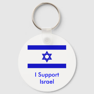 I Support Israel Keychain