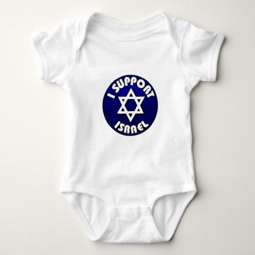I Support Israel _ Star of David מגן דוד Baby Bodysuit