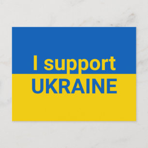 I support Ukraine Flag Modern Typography Postcard