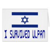 I Survived Ulpan (Front Horizontal)