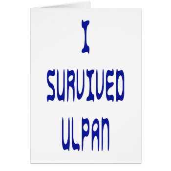 I Survived Ulpan by emunahdesigns at Zazzle