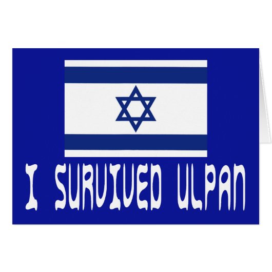 I Survived Ulpan Cards (Front Horizontal)