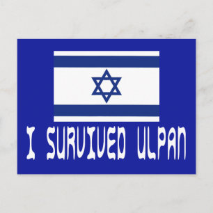I Survived Ulpan Postcard