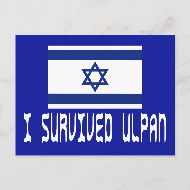I Survived Ulpan Postcard (Front)