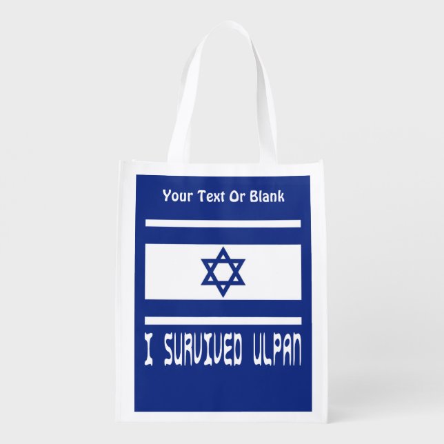 I Survived Ulpan Reusable Grocery Bag (Back)
