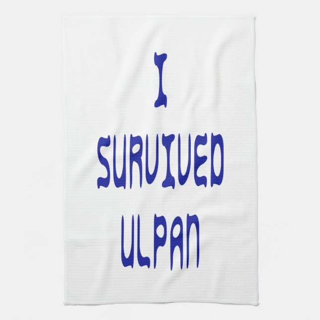 I Survived Ulpan Towel (Vertical)