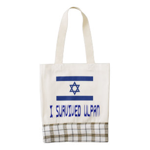 I Survived Ulpan Zazzle HEART Tote Bag