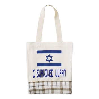 I Survived Ulpan Zazzle Heart Tote Bag by emunahdesigns at Zazzle