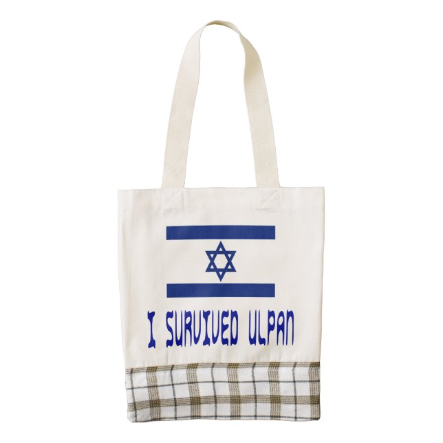 I Survived Ulpan Zazzle HEART Tote Bag (Front)