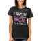 I Swim Like a Girl