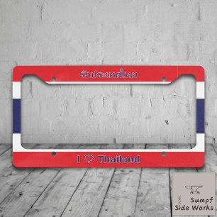 I ♡ Thailand + Flag License Plate Frame