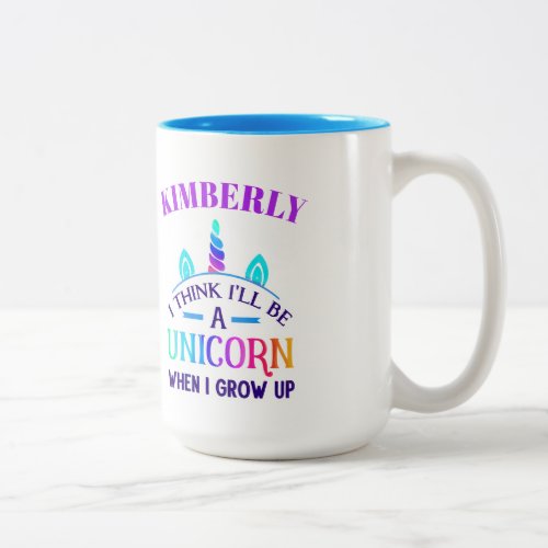 I think Ill Be a Unicorn Bright Rainbow Colors  Two_Tone Coffee Mug