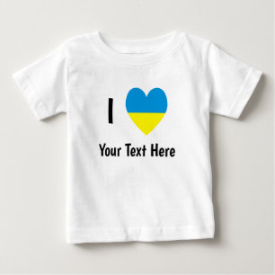 I (Ukrainian Flag Heart) Your Personalized Text Baby T-Shirt