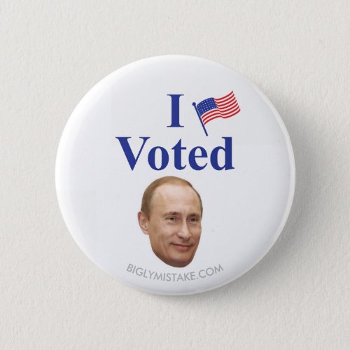 I VOTED BUTTON