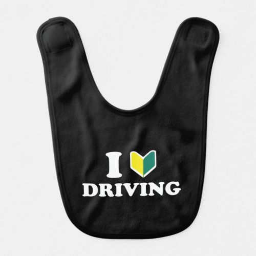 I Wakaba HeartLove Driving Baby Bib