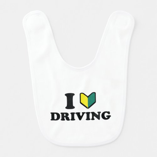 I Wakaba HeartLove Driving Baby Bib