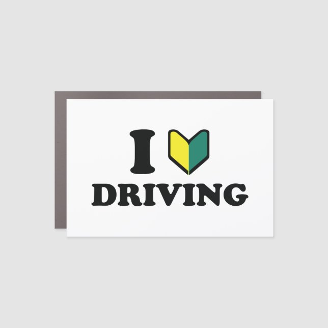 I Wakaba [Heart/Love] Driving Car Magnet (Front)