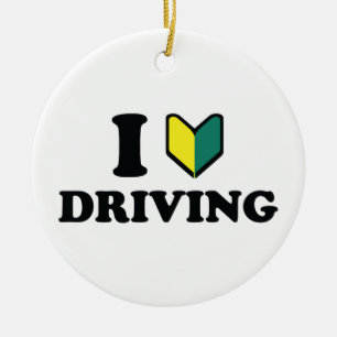 I Wakaba [Heart/Love] Driving Ceramic Ornament