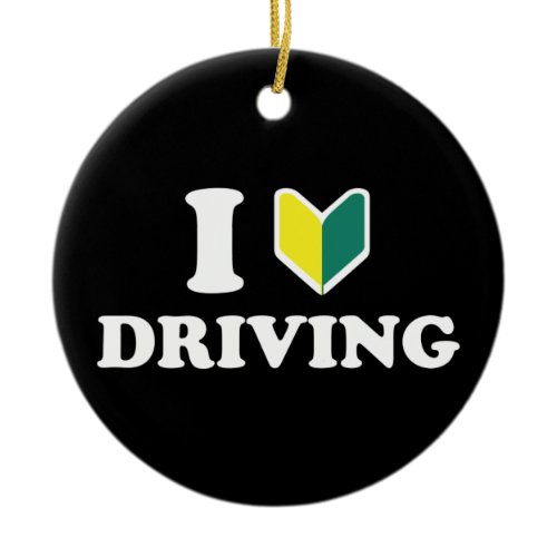 I Wakaba [Heart/Love] Driving Ceramic Ornament