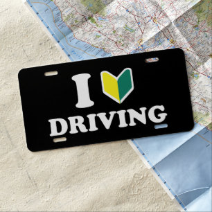 I Wakaba [Heart/Love] Driving License Plate