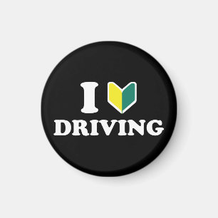 I Wakaba [Heart/Love] Driving Magnet