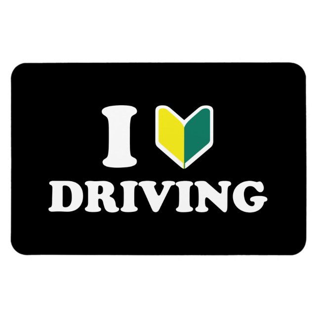 I Wakaba [Heart/Love] Driving Magnet (Horizontal)