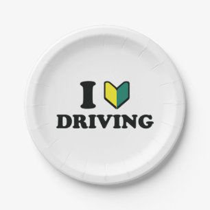I Wakaba [Heart/Love] Driving Paper Plates