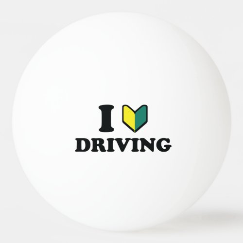 I Wakaba HeartLove Driving Ping Pong Ball