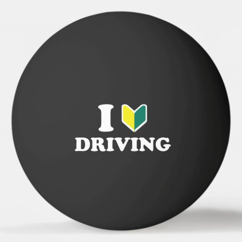 I Wakaba HeartLove Driving Ping Pong Ball