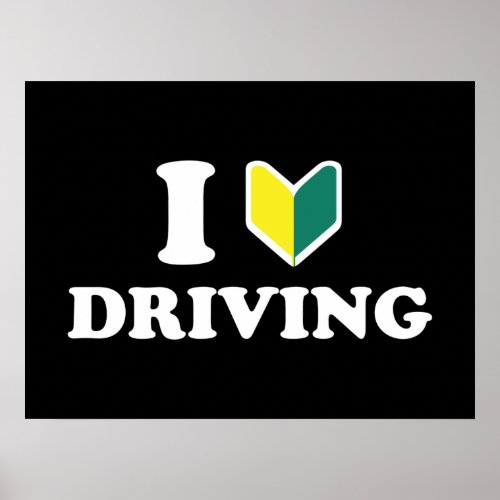 I Wakaba HeartLove Driving Poster