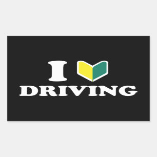 I Wakaba [Heart/Love] Driving Rectangular Sticker