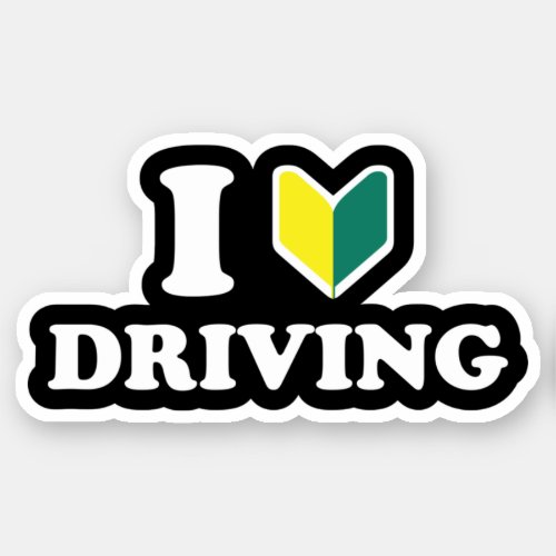 I Wakaba HeartLove Driving Sticker