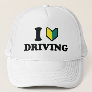 I Wakaba [Heart/Love] Driving Trucker Hat