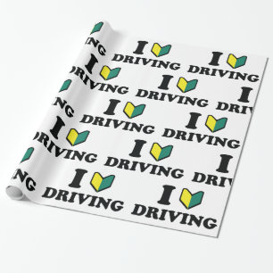 I Wakaba [Heart/Love] Driving Wrapping Paper